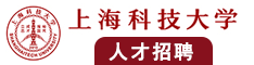 贱人扒开屁眼勾引男人操